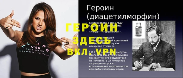 гашишное масло Абаза
