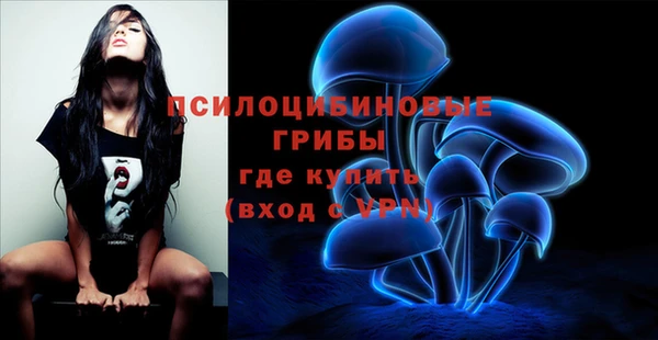 мефедрон VHQ Абинск