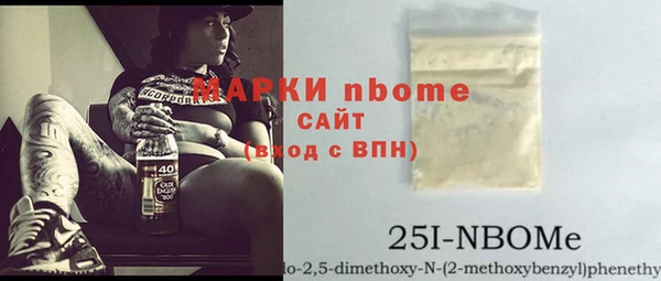 таблы Михайлов