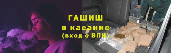 Альфа ПВП Алзамай