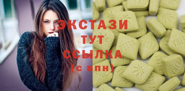 соль курить ск Алексеевка