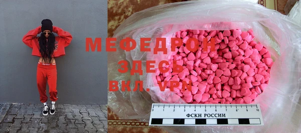 гашишное масло Абаза