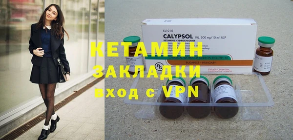 Альфа ПВП Алзамай