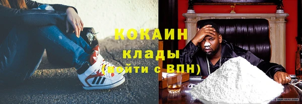 соль курить ск Алексеевка